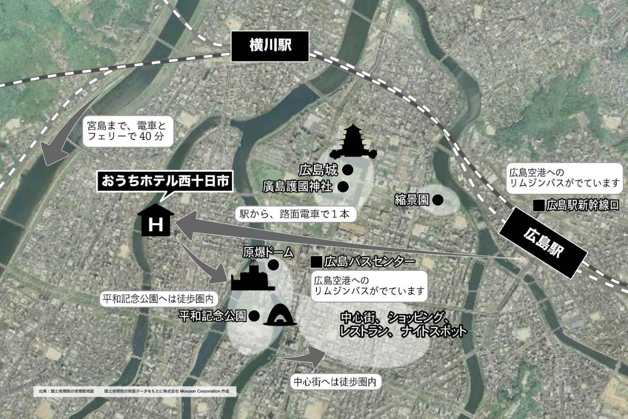 Ouchi Hotel Nishi-Tokaichi Hiroshima Exteriör bild