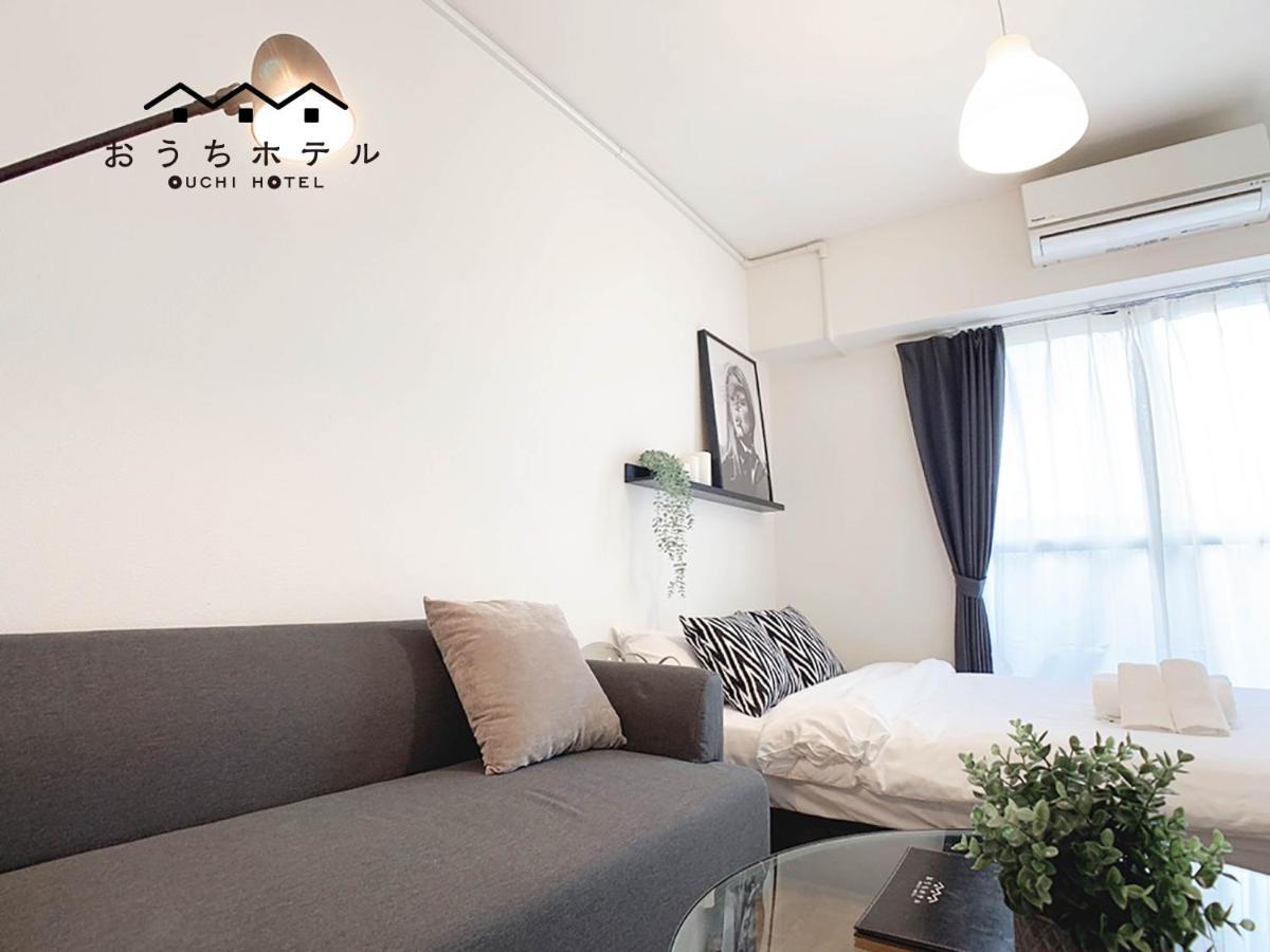Ouchi Hotel Nishi-Tokaichi Hiroshima Exteriör bild