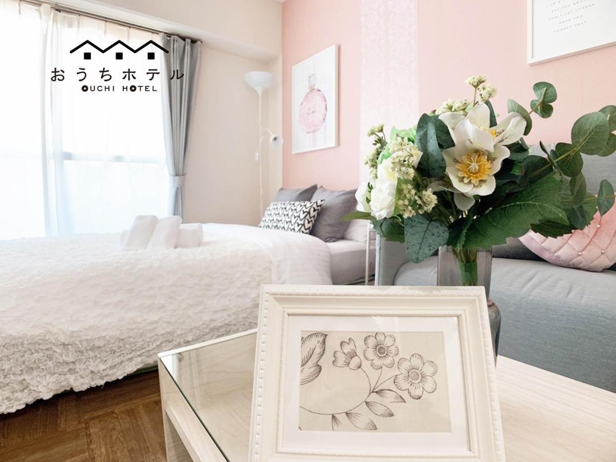 Ouchi Hotel Nishi-Tokaichi Hiroshima Exteriör bild
