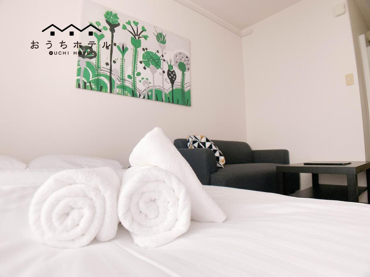 Ouchi Hotel Nishi-Tokaichi Hiroshima Exteriör bild