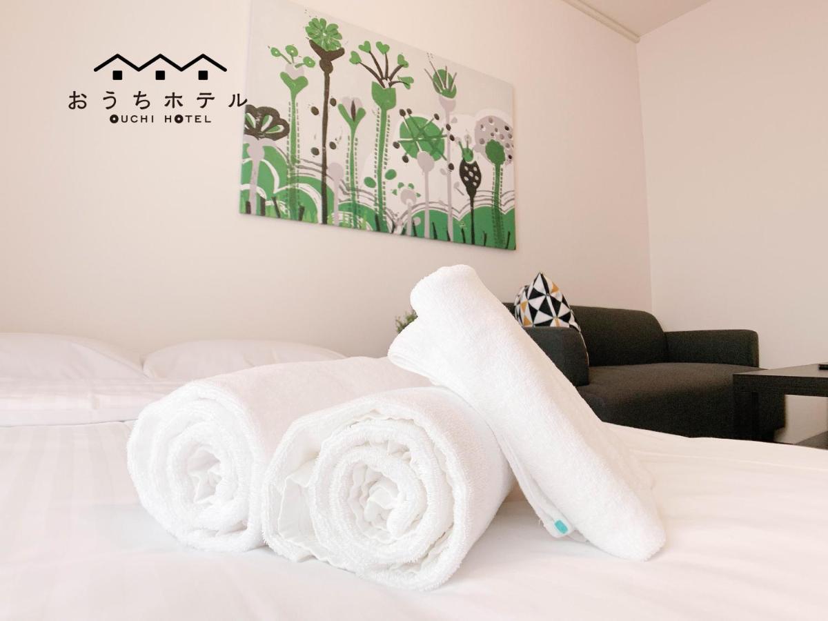 Ouchi Hotel Nishi-Tokaichi Hiroshima Exteriör bild