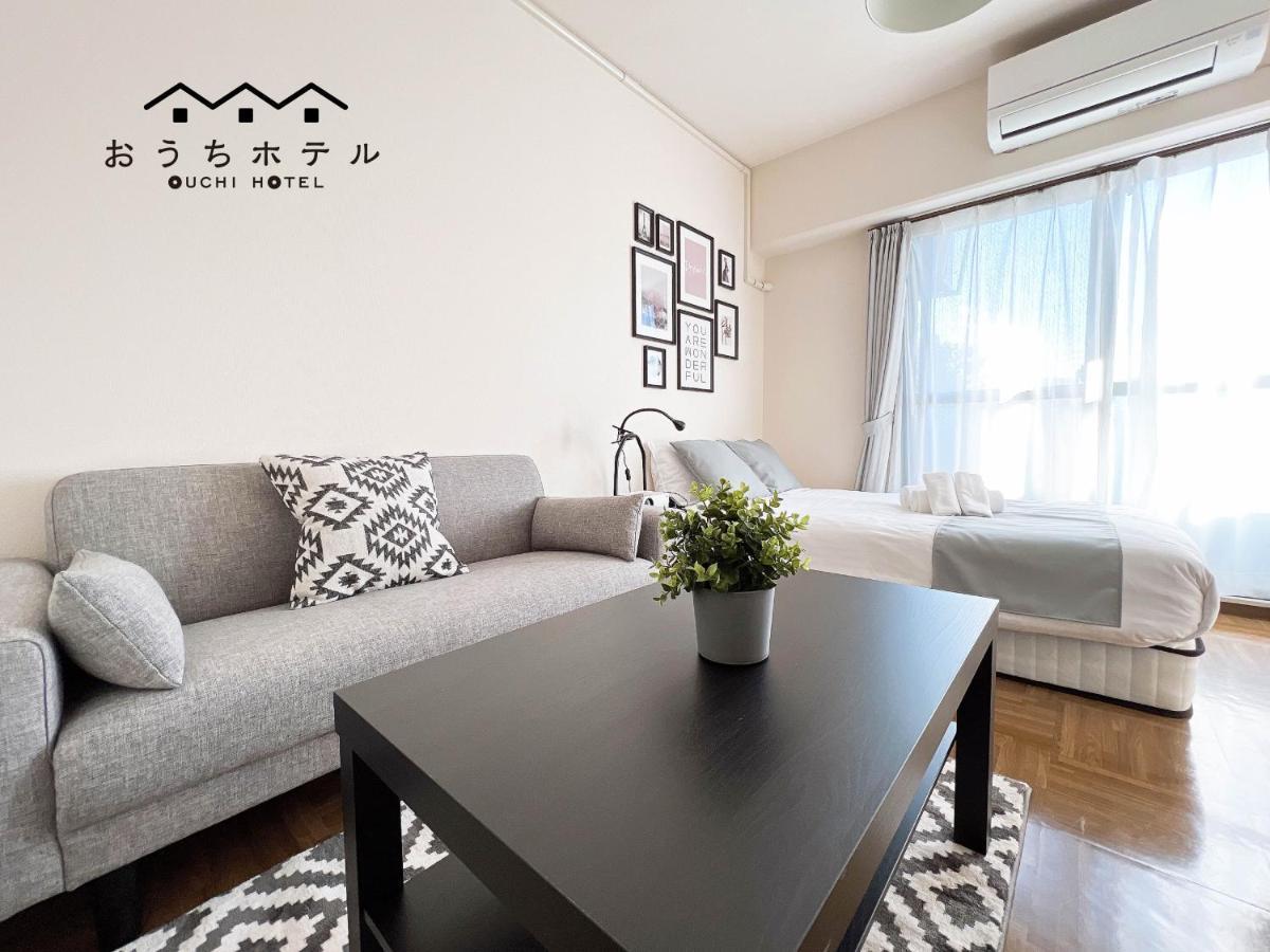 Ouchi Hotel Nishi-Tokaichi Hiroshima Exteriör bild
