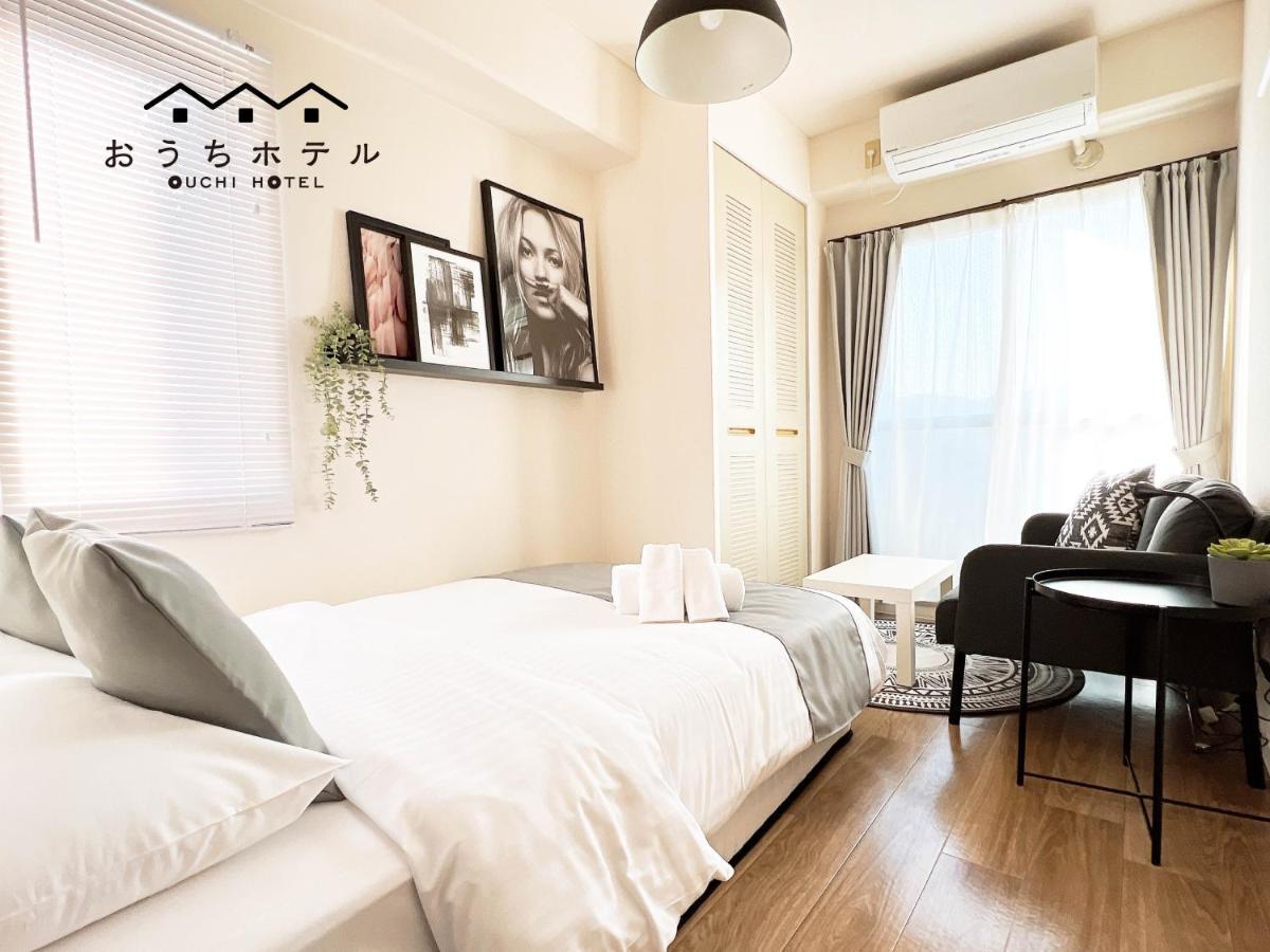 Ouchi Hotel Nishi-Tokaichi Hiroshima Exteriör bild